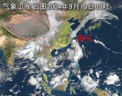 21号热带风暴海马今天中午在浙江温州登陆(图