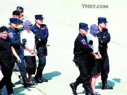 福建警方遣返台湾通缉要犯(图)