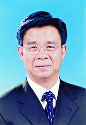 黑龙江省五位副省级领导干部辞职和被免职