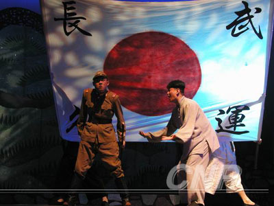 大型音乐儿童剧《二小放牛郎》青岛首映(组图)