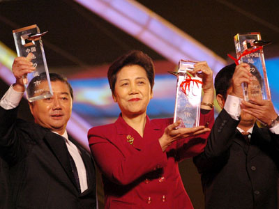 中国农大烟台籍学生代表烟台参加魅力城市颁奖