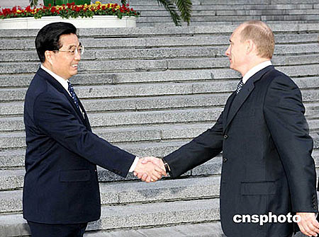 国家主席胡锦涛与俄罗斯联邦总统普京会谈