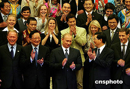 组图：胡锦涛与普京共同会见俄中青年代表