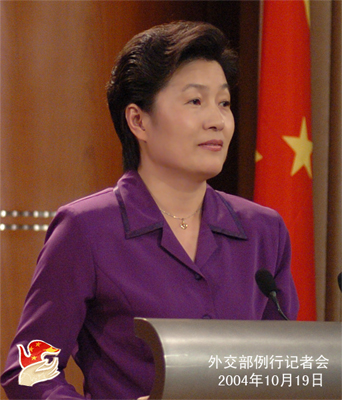 外交部发言人希望日领导人勿伤害中国人民感情