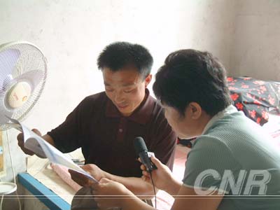榆树市地图_农民_榆树市农民收入现状