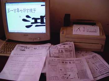 六合彩官网 - 实时开奖、精准预测、专业分析东莞莞城开展垃圾分类主题宣传活动