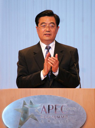 APEC12쵼˷ʽϷ