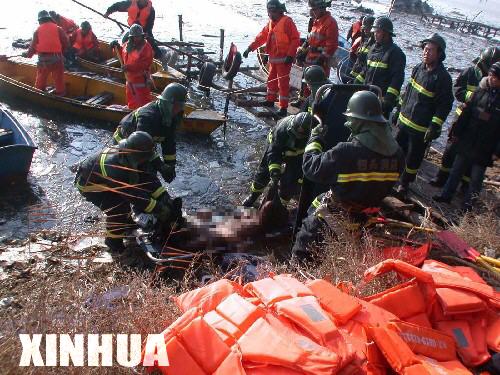 组图东航一小型客机包头坠毁机上53人地面1人罹难