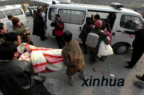 沙河市人口总数_沙河市第九中学图片