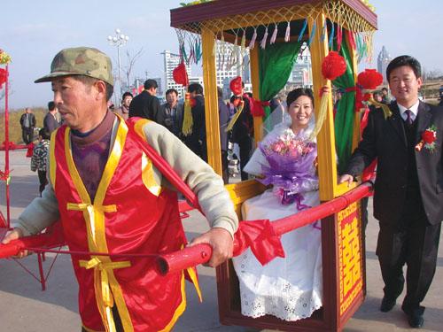 花轿起新人乐图