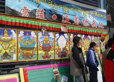 西藏民族学院举办西藏风土人情展览(图)