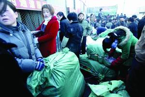 北京木樨园天海服装市场失火过火面积1000平米