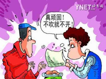 打开塑料袋别用嘴吹(图)