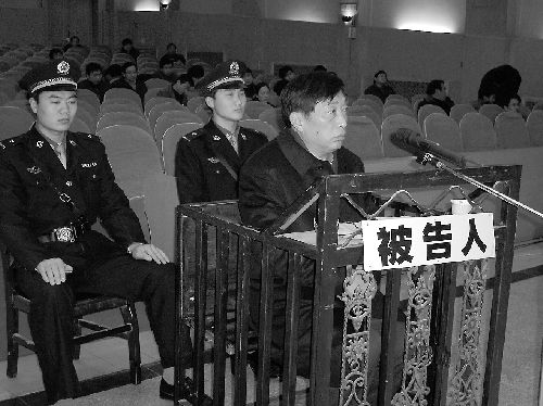 安徽亳州政协原秘书长徐保庭涉嫌受贿受审(图