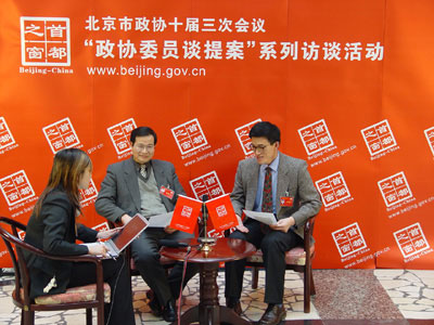 肖鸣政等三位北京市政协委员谈大学生就业难问题