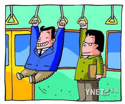 莫在地铁车厢里玩"吊环"(图)