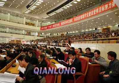 图文：北京市十二届人大三次会议开幕式掠影(2)
