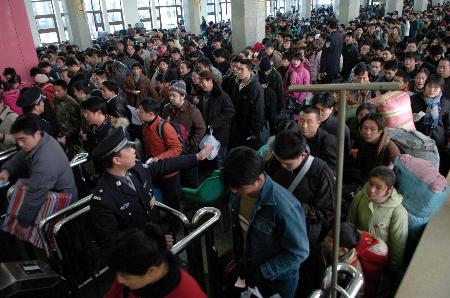 北京铁路春运进入第一个高峰客流低于预计(图)