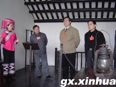 广西南宁市党员领导干部赴百色学习革命传统