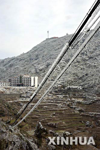 湖南电网遭遇50年来最重冰灾组图