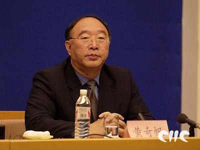 重庆市长介绍直辖八年来经济社会发展情况