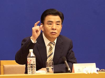重庆市长介绍直辖八年来经济社会发展情况