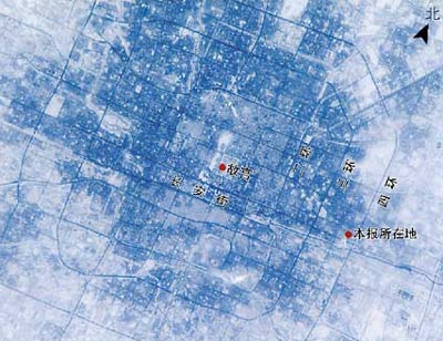 国际空间站华裔站长从太空发回北京鸟瞰图(图