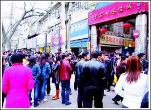 外地众裁缝拥进李家村(图)