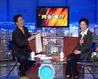 央视《新闻会客厅》:专访全国唯一女省长宋秀岩