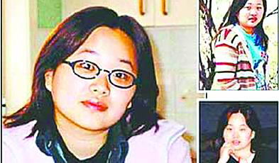 澳大利亚警方称遇害中国留学生被熟人杀害(图)