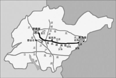 济青高速公路南线示意图(赵孟君/绘)