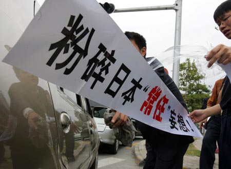 组图：深圳组成私家车队反对日本成常任理事国