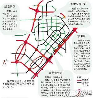 规划道路夭折 望京添堵(图)