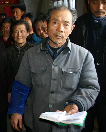 图文〔农村天地(2)乡村干部乱作为农民痛失1480亩林地