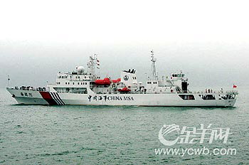 中国海事第一船结束首次巡航演练返回广州