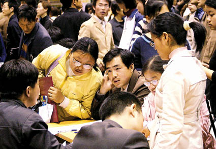 江苏南通人才市场春季人才大型招聘会(图)