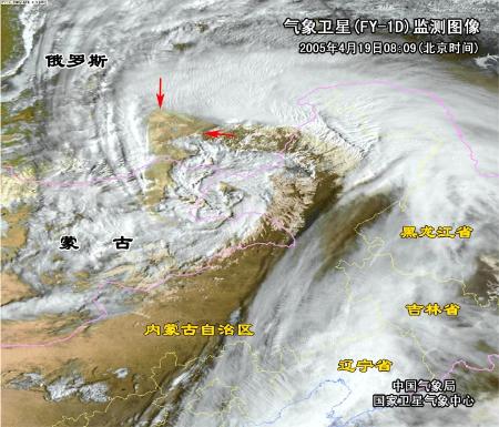 图文:蒙古气旋东移我国北方沙尘影响减弱(1)