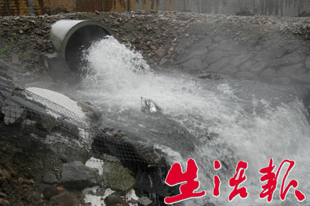 吉林市城区段江水污染调查
