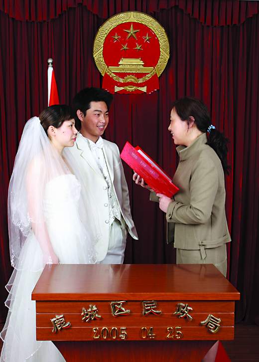 鹿城结婚登记实行新程序 五问五答承诺后领证