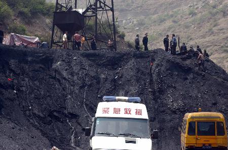 图文：［突发事件］（３）陕西韩城市下峪口煤矿发生瓦斯爆炸