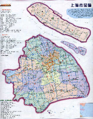 复旦大学绘制出中国历史地理信息系统(图)