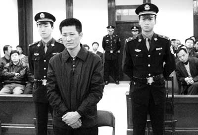 两高出台司法解释 境外聚赌将追究刑事责任(图