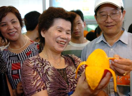 首批台湾免税水果在福州海交会亮相