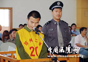 每周法治热点:打死北京警察的太原警察被批捕
