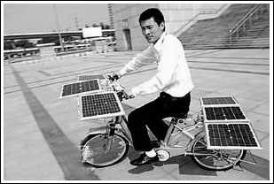 太阳能自行车(图)