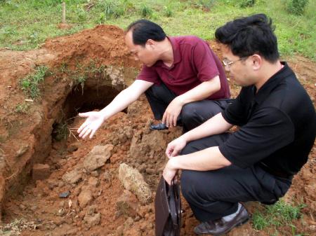 图文:〔图文互动〕(2)广西平乐发现特大古墓群