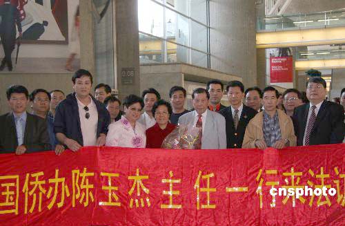 陈玉杰访法国侨界华文教育肩负中华文化的传承图