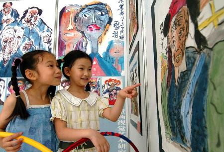 图文:中国少儿水墨画展及中国青少年数码美