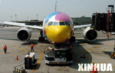 组图:美航空公司开通纽约至北京直飞航线