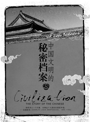 圈儿对于众多戏子而言图片